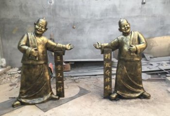 南通中领雕塑：酒店门口店小二人物铜雕