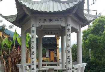 南通中领雕塑-精致优雅的凉亭石雕