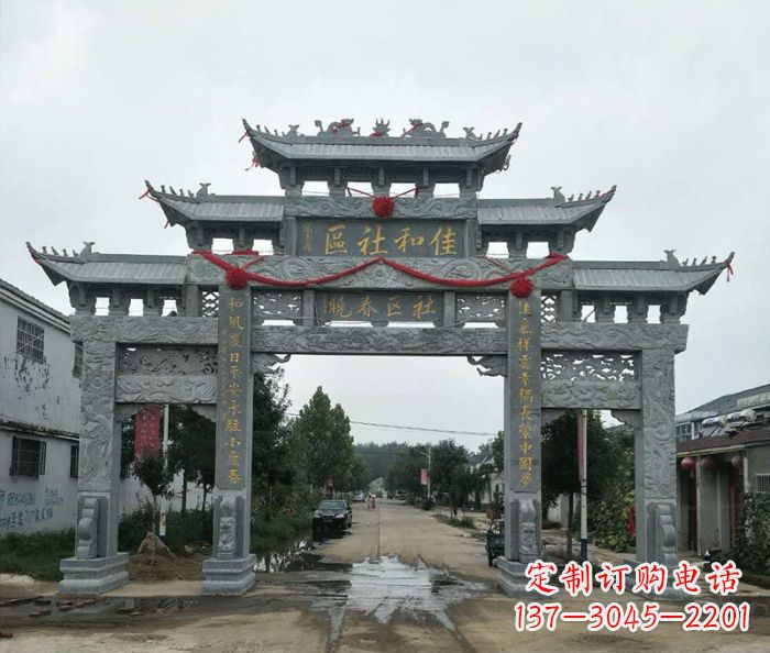 南通农村三门牌坊石雕 (4)
