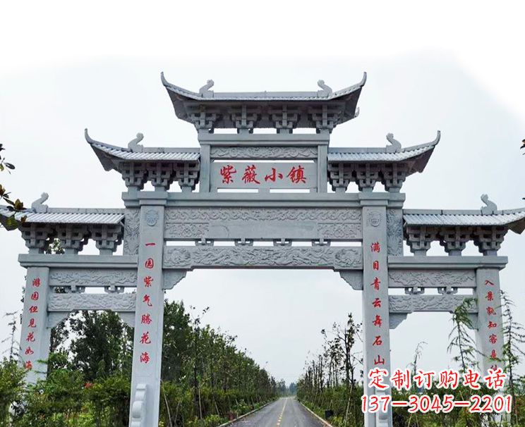 南通牌坊牌坊石雕