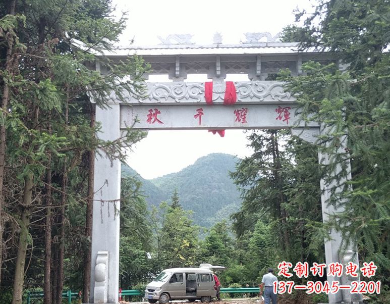 南通牌坊上的石雕