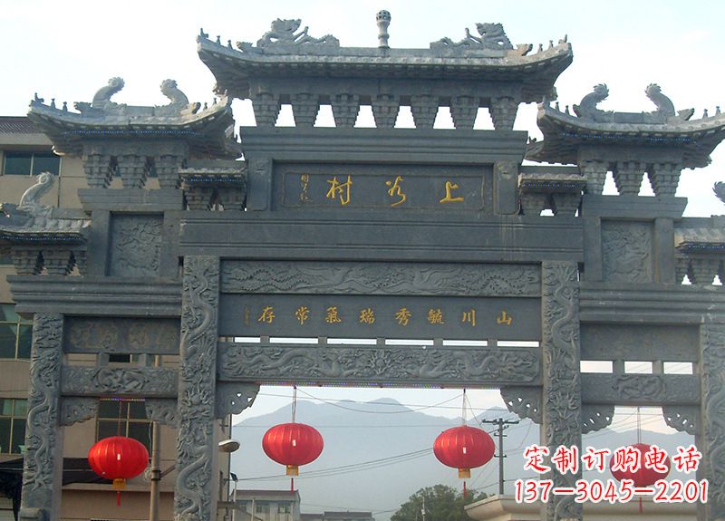 南通牌坊石雕风水