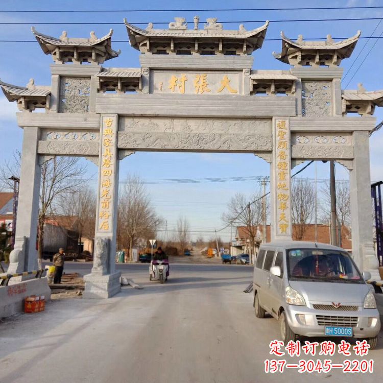 南通中领雕塑是一家专业制作牌楼雕塑的定制厂家…