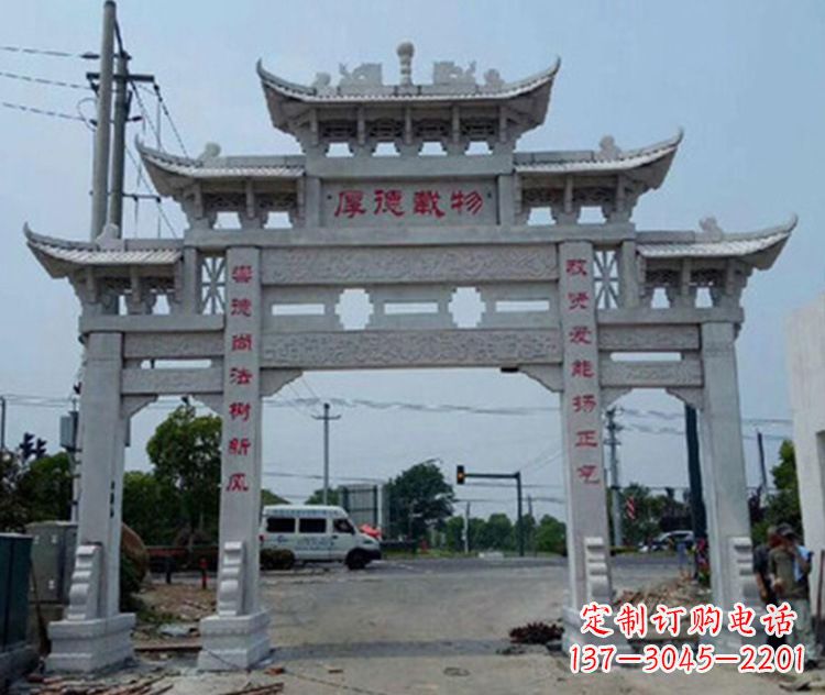 南通精美多姿的牌楼石雕