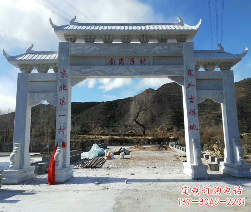 南通牌楼图片 石雕