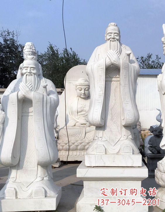 南通青石孔子雕像