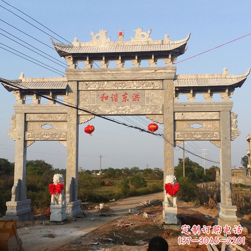南通三间四柱村口石牌坊