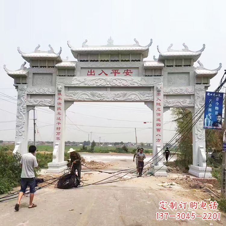 南通三间四柱农村石牌坊