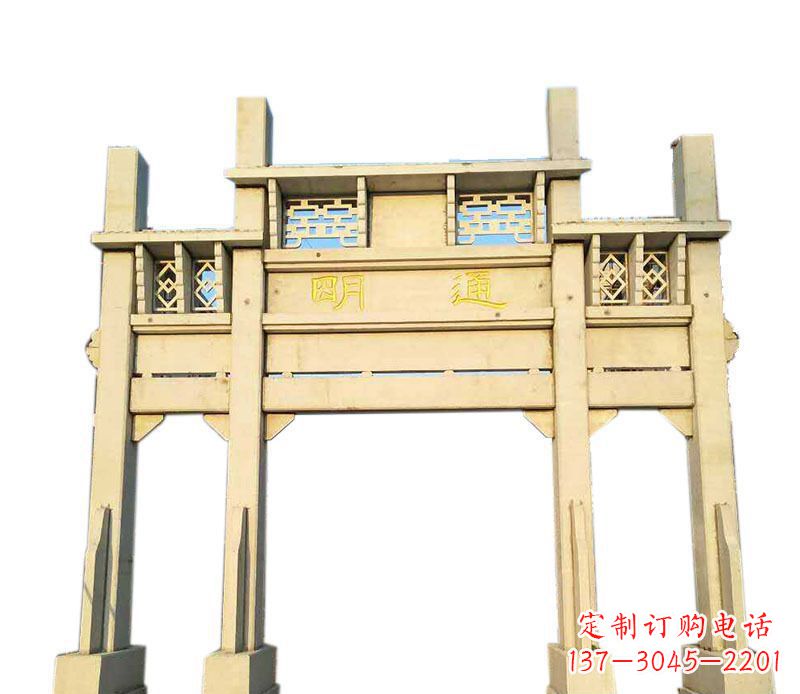 南通三门仿古牌坊石雕——给您的家园带来传统之美