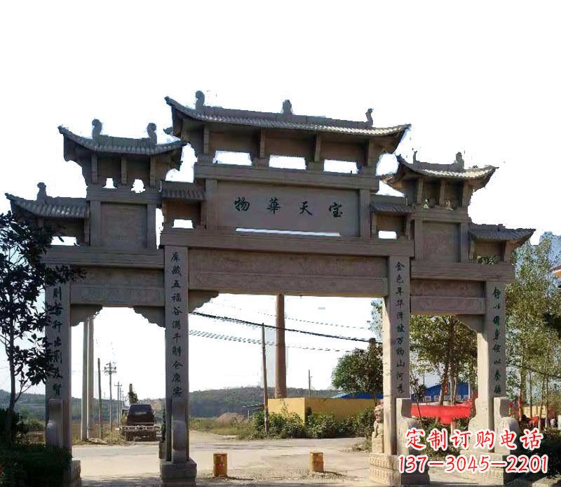 南通中领雕塑:精致的仿古牌坊石雕