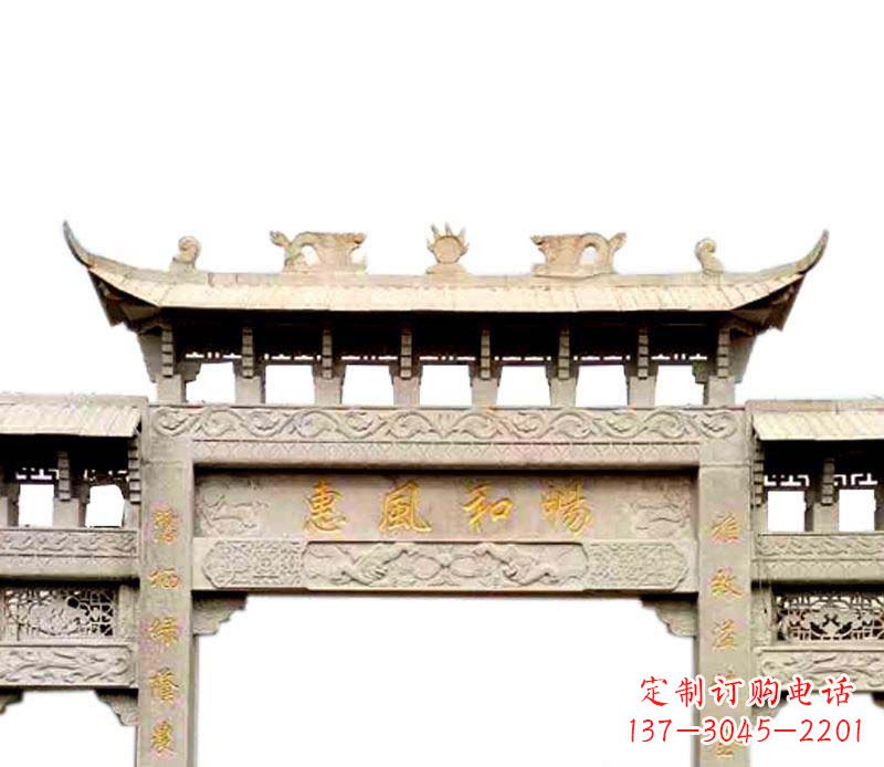 南通三门牌坊石雕 (2)