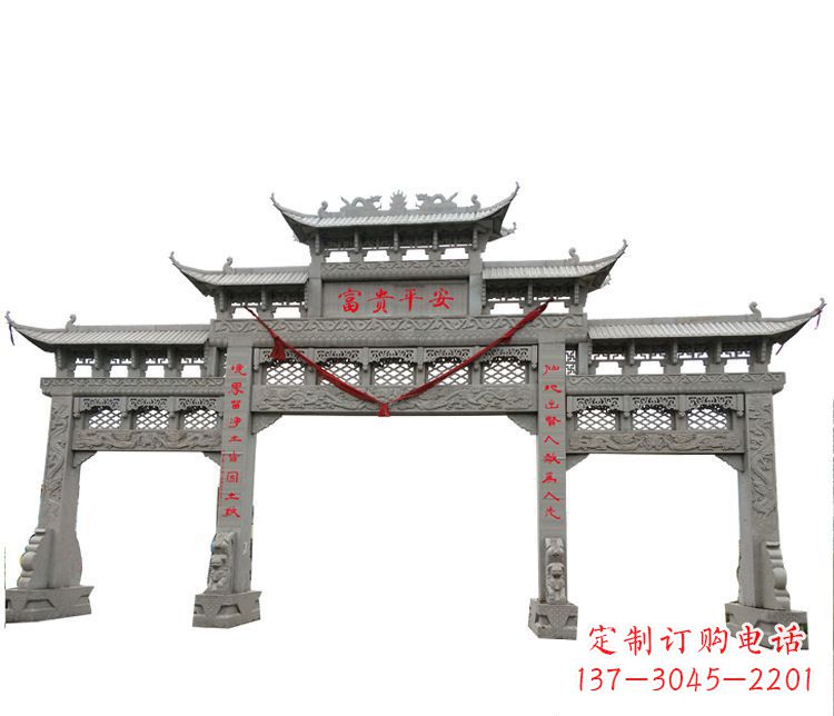 南通三门牌坊石雕：让您的空间增添宁静优雅