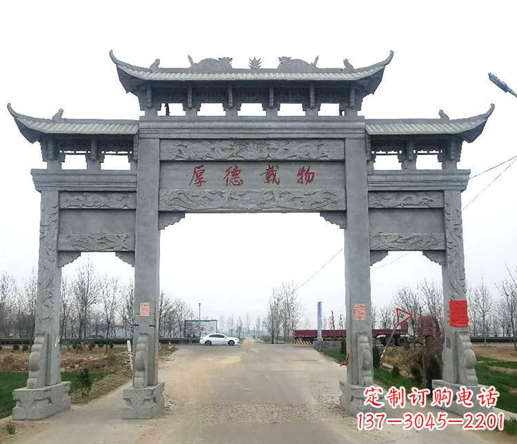 南通三门牌坊石雕,精美雕塑定制