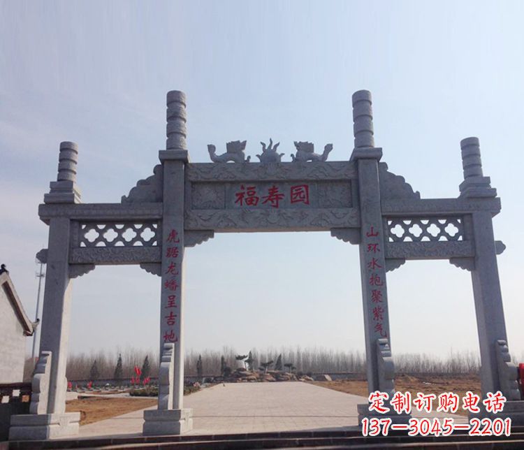 南通牌坊石雕--三门中领雕塑定制