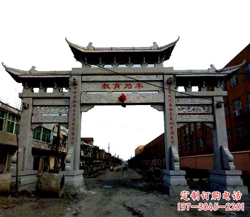 南通领雕塑|三门牌坊石雕定制