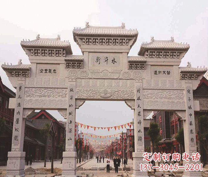 南通三门牌坊石雕-专业彰显气派