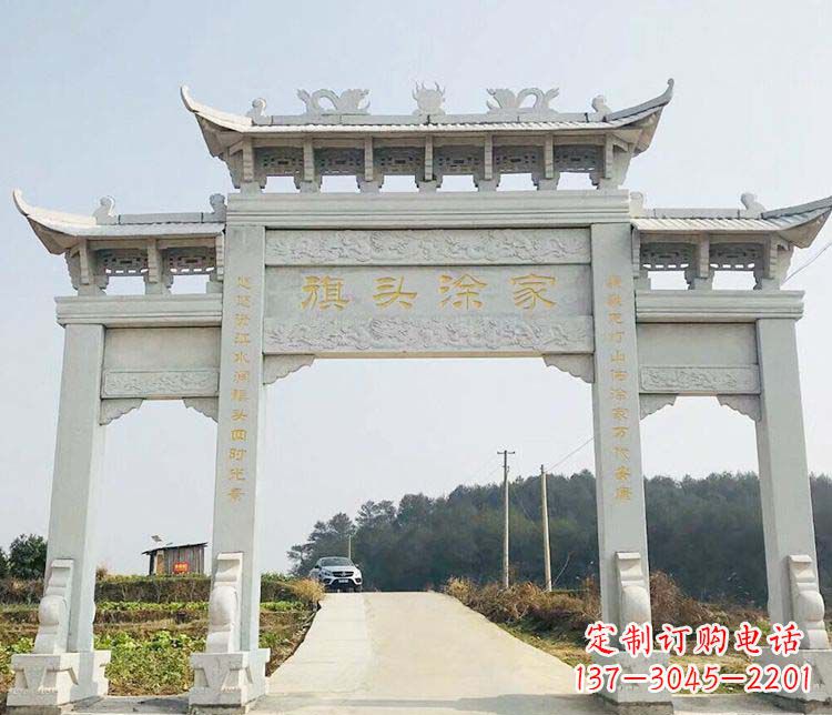 南通三门牌坊石雕——精美雕塑，缔造传承