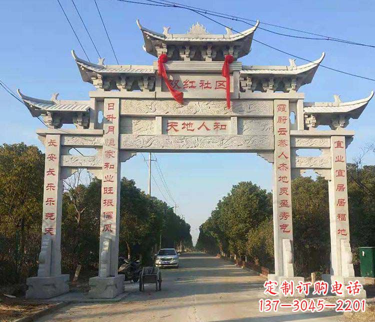 南通传统牌坊石雕——为您量身打造的牌坊雕塑