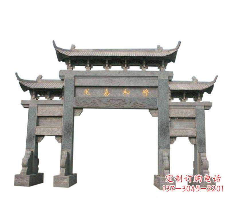 南通四门牌坊石雕：高端雕塑定制