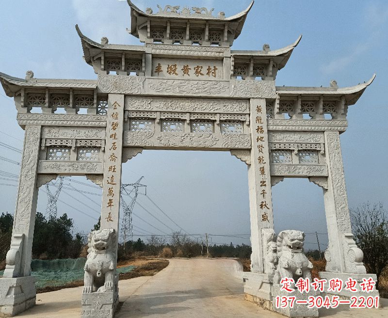 南通中领雕塑牌坊石雕——为您的家园带来精致和美感