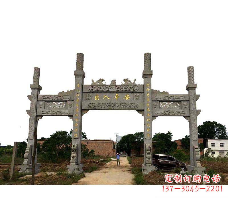 南通三门牌坊石雕——传承古文化风韵