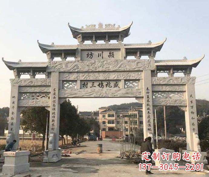 南通特色大理石牌坊雕塑