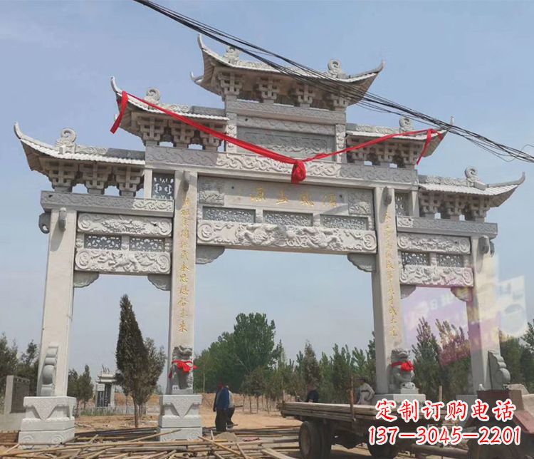 南通中领雕塑-大理石牌坊石雕