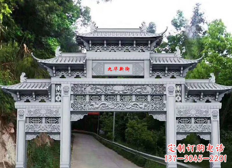 南通三门五楼石雕牌坊