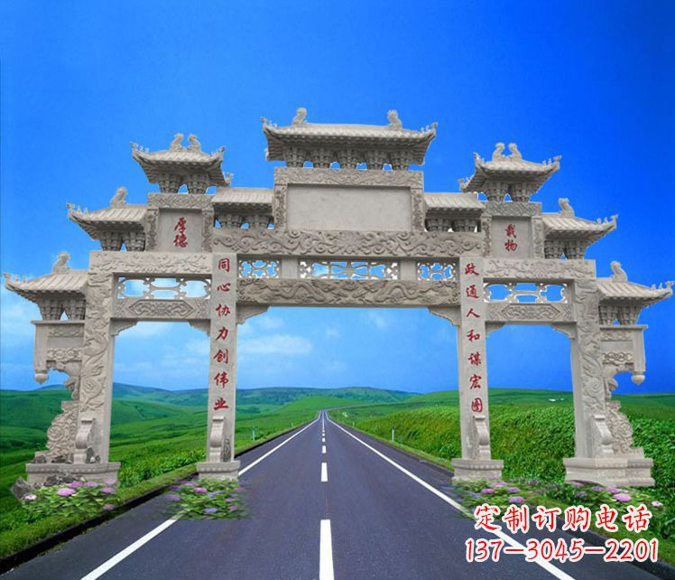 南通领雕塑定制大型牌楼雕塑