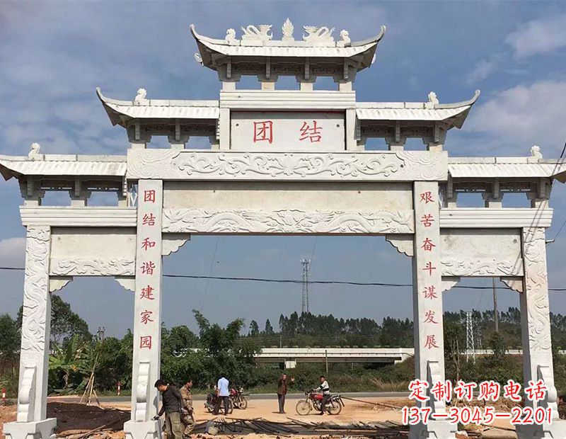 南通石雕牌坊昌