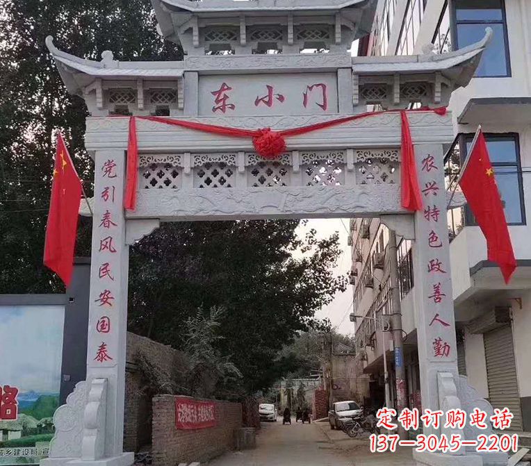 南通石雕牌楼 牌坊锻