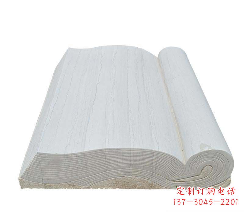 南通石雕无字书籍雕塑 