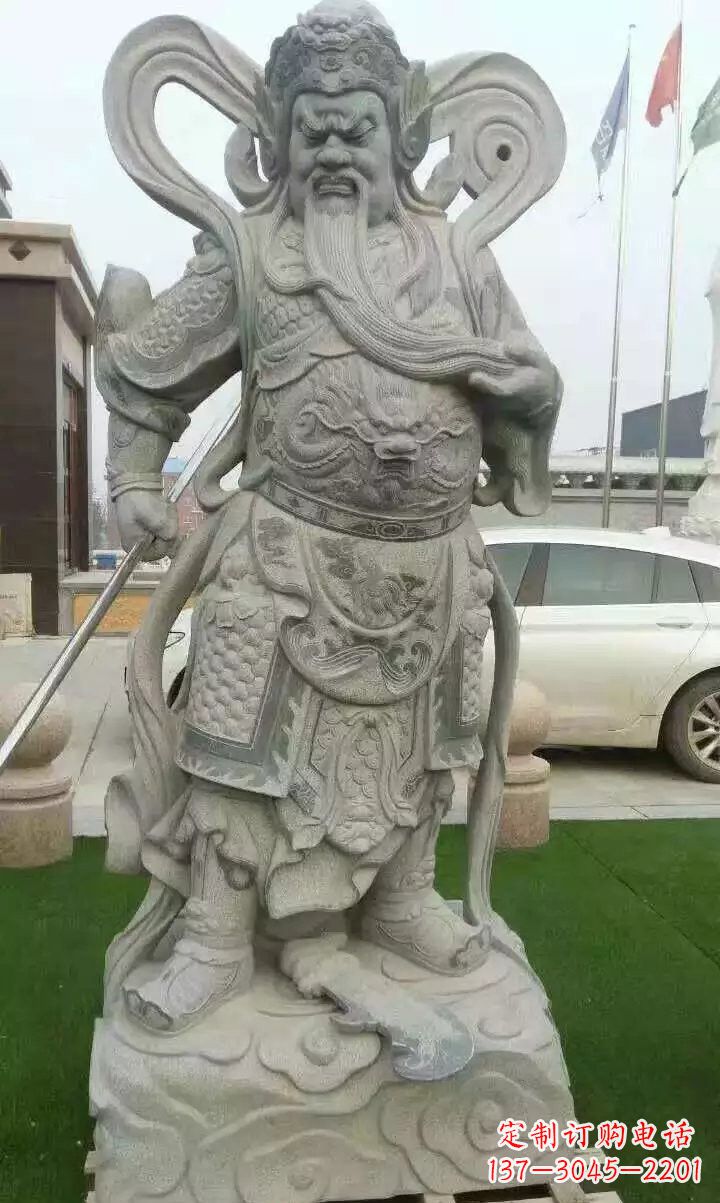 南通石雕武财神关公