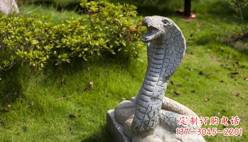 南通石雕眼镜蛇公园动物雕塑