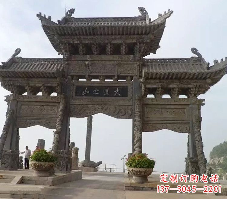 南通石牌坊 效果图
