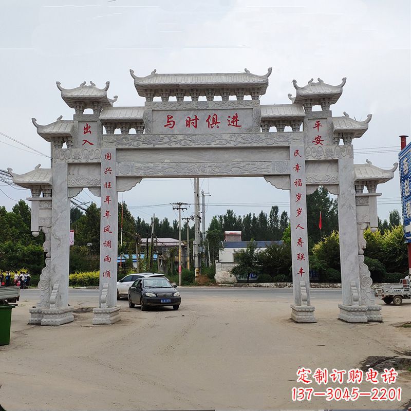 南通石牌坊 石牌楼