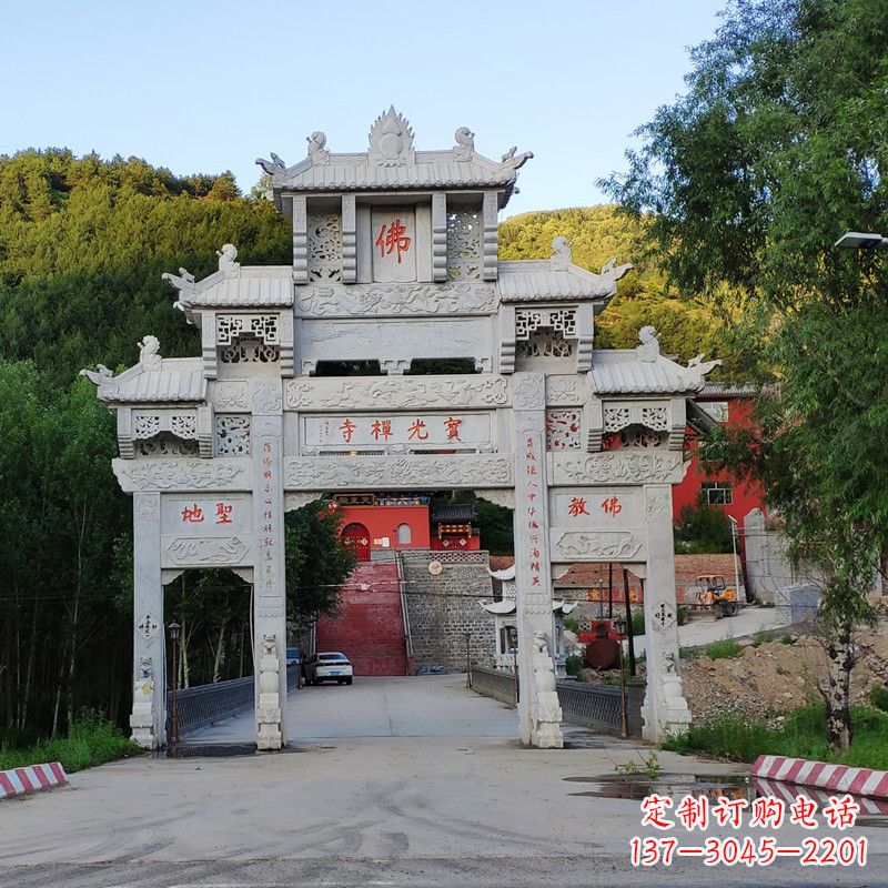南通石牌坊建筑