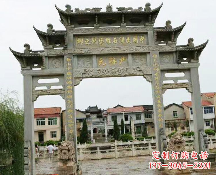 南通石牌坊牌楼