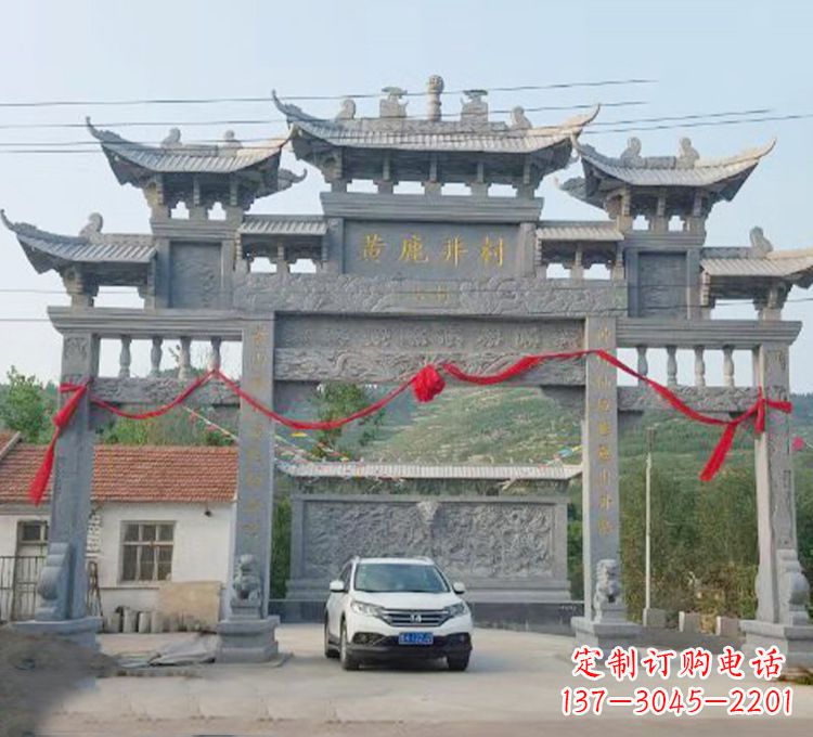南通石牌坊石刻