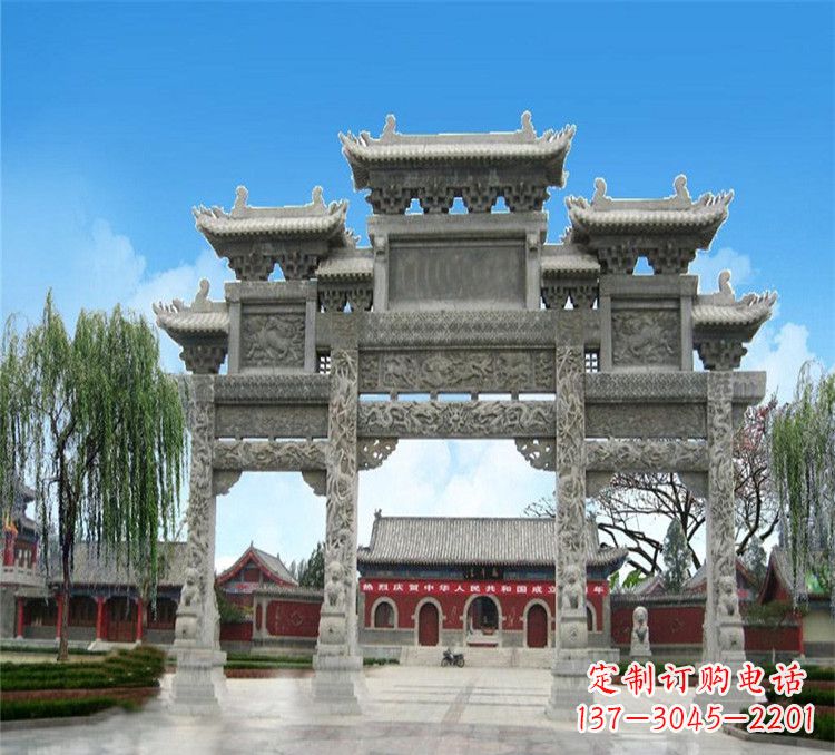 南通石牌坊效果图