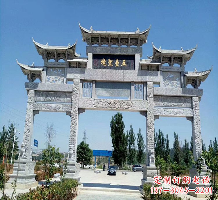南通石牌坊医院