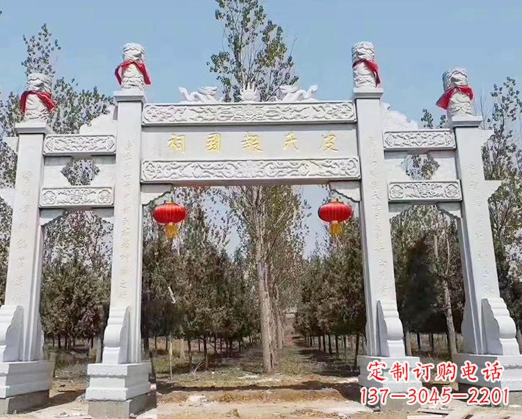 南通石牌坊卧龙石雕