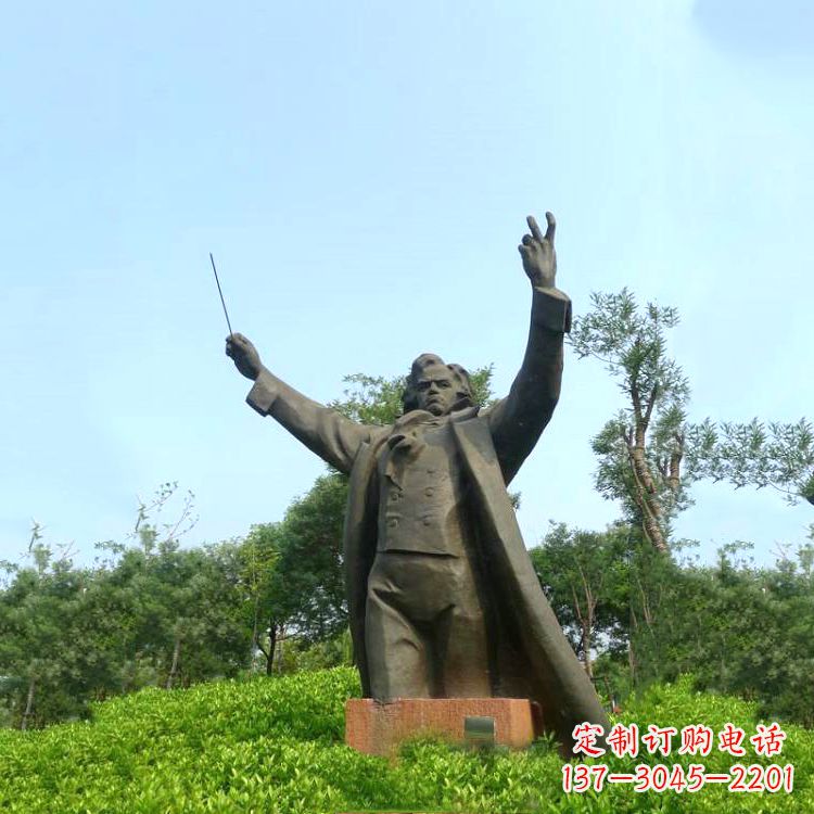 南通世界名人贝多芬铜雕像-公园景区欧美人物雕塑