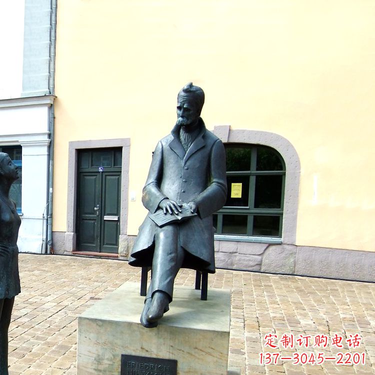 南通世界名人德国著名哲学家尼采铜雕景观雕塑