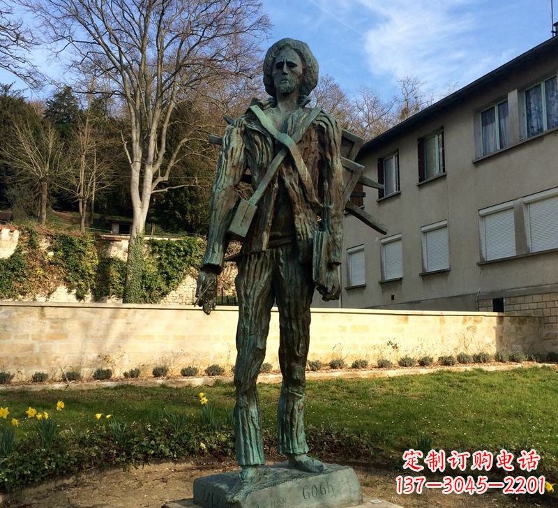 南通世界名人荷兰印象画派画家梵高青铜雕像