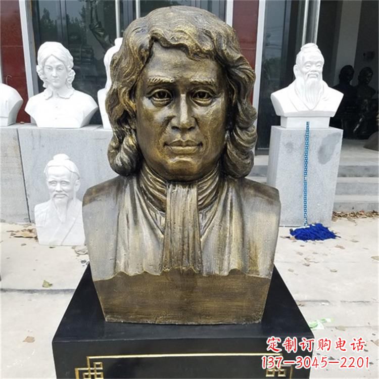 南通世界名人牛顿雕塑