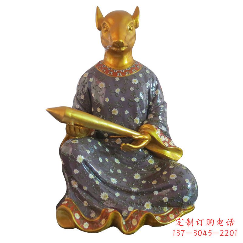 南通鼠-玻璃钢彩绘生肖雕塑