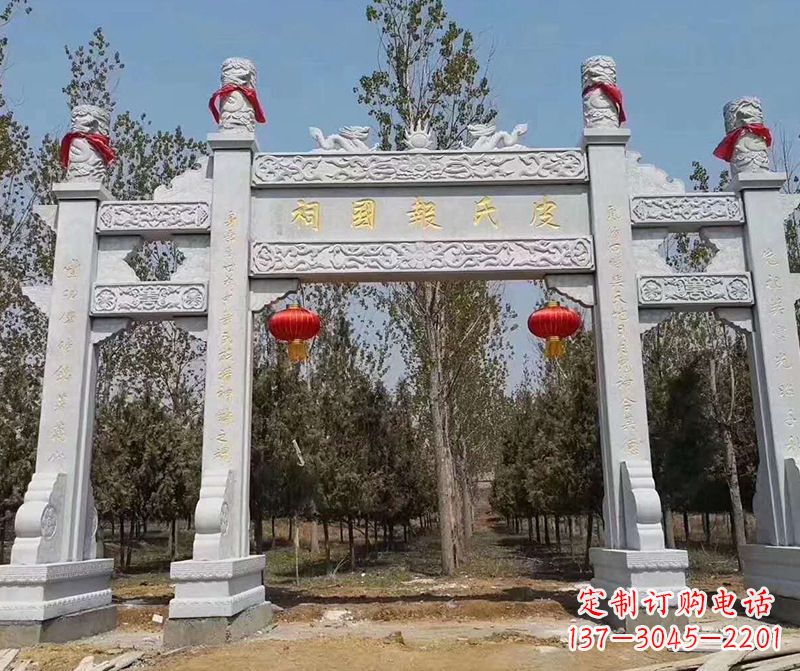 南通蜀帝石雕山门牌坊