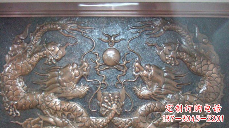 南通双龙戏珠锻铜浮雕