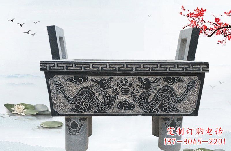 南通双龙戏珠浮雕石香炉